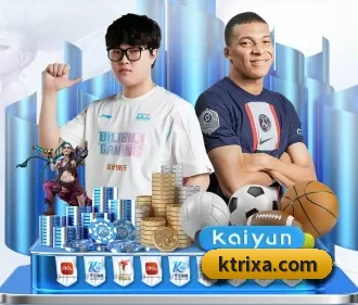 k体育 APP